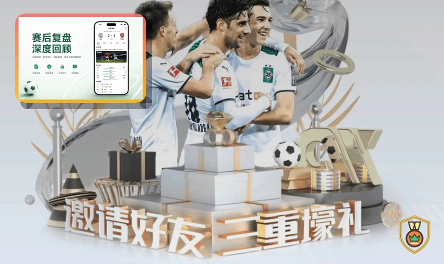 世界杯赛事举办城市与球迷观赛交通指南